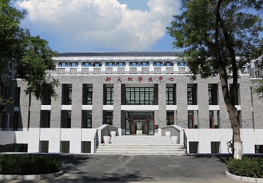 新太阳学生中心